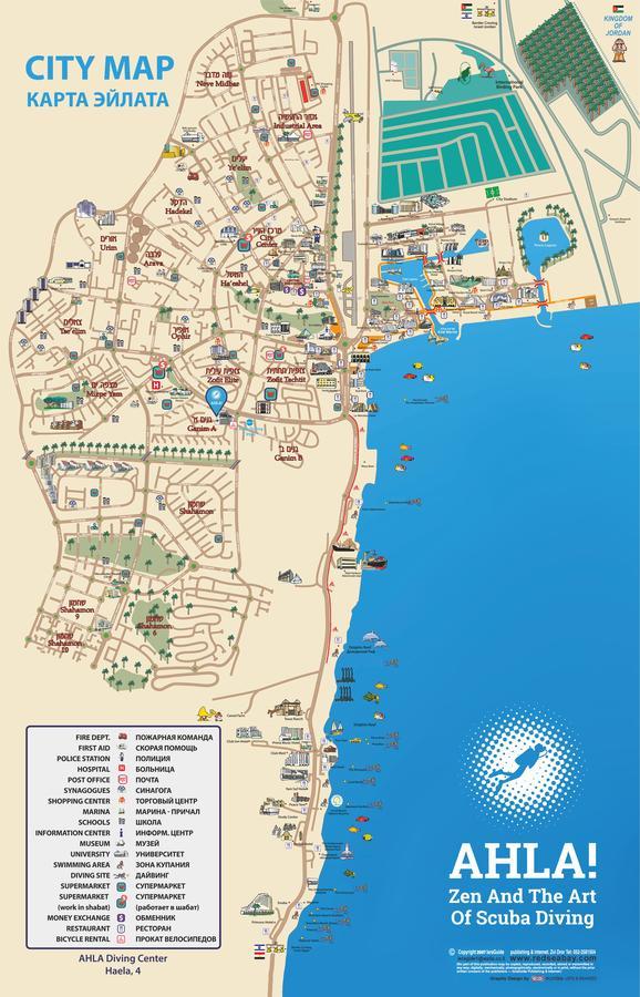 Ahla Plus Eilat Exterior foto
